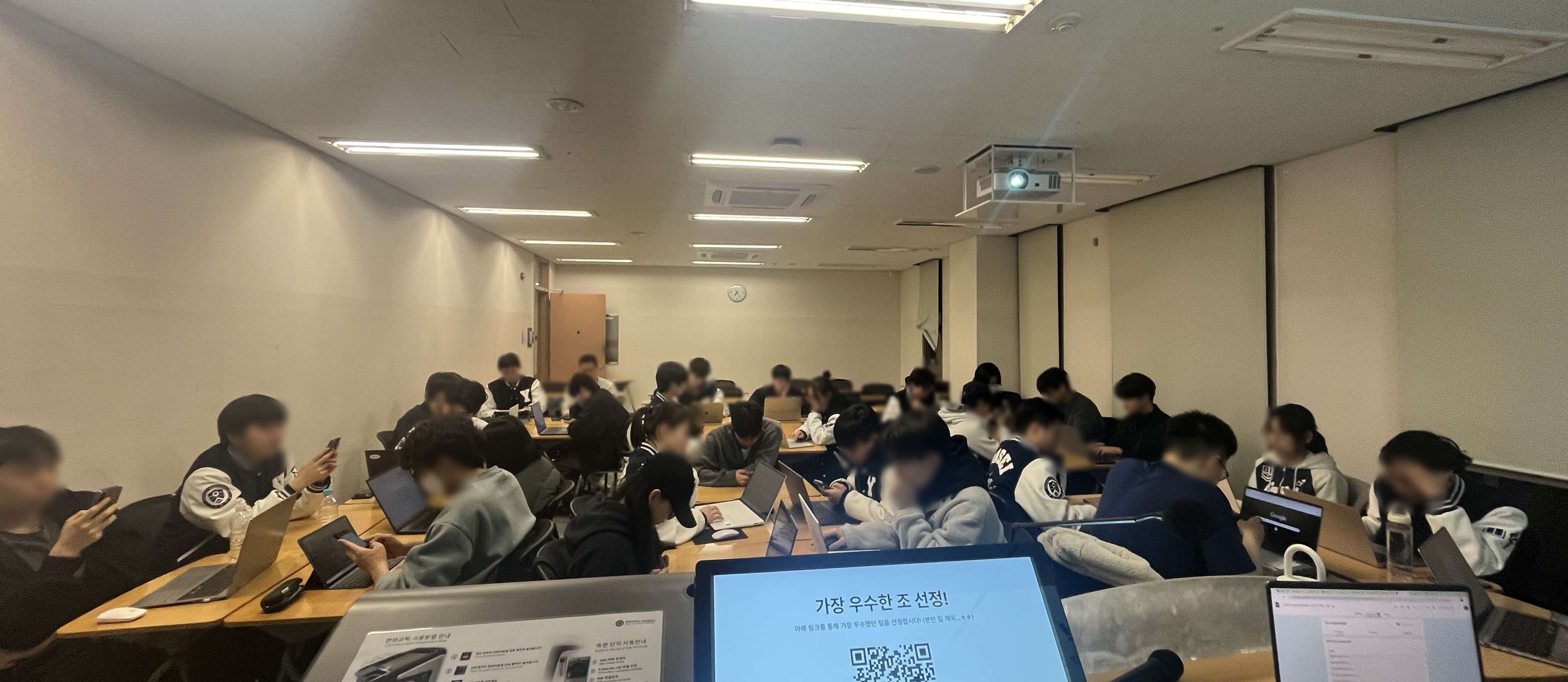 치원하우스) 시사 상식을 읽고 나누자, <스위치(Scrap with Chiwon)>