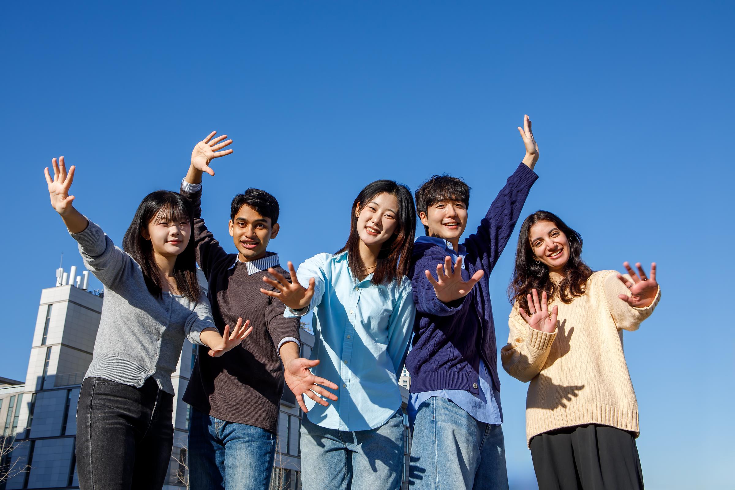 Yonsei University Residential College