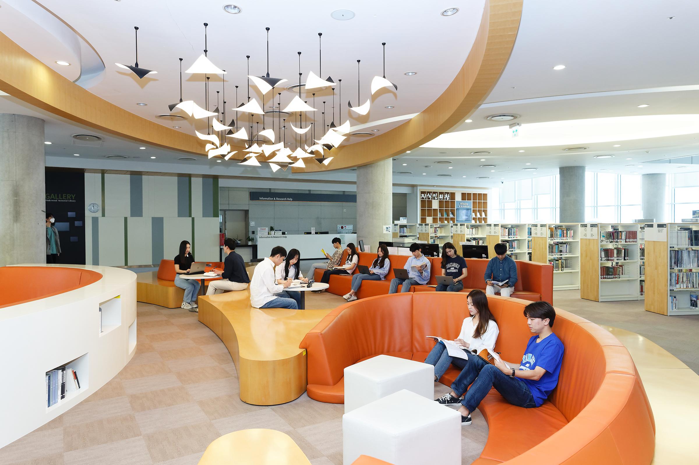 Yonsei University Residential College